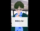 敬老の日に使えないかもしれない声ネタ素材【声ネタ・声素材】