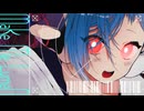 【MAD】Make me Lumen【深層のラプタ】