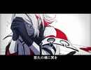 【UTAUカバー＆音源配布】しう【乃音ノスミ‐殴り書き‐】