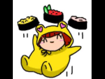 くるくるコきゅー