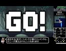 【RTA】TEVI All Collectibles Free Roam - Normal - 2:54:51【ゆっくり解説】 part1