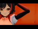 ラストリゾート【MMDホロライブ】
