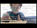 七原くん2025年9月15日 第5回　野外学習　夏の終わり　2⑪