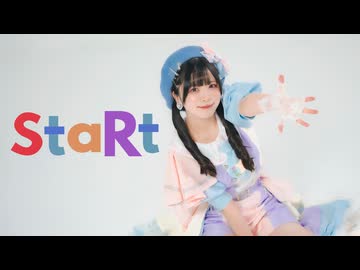 【すぅねこ】StaRt / Mrs. GREEN APPLE 踊ってみた  【オリジナル振付】