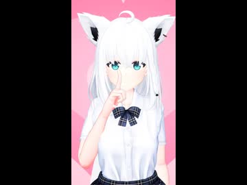 君のココロをハッキング