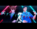 【にじさんじMMD】Twitterまとめ19【ダブスリ+α】