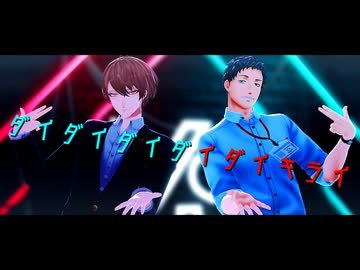 【にじさんじMMD】Twitterまとめ19【ダブスリ+α】