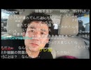 七原くん2025年9月15日 第5回　野外学習　夏の終わり　2⑫