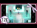 実況 ◇ セブンスドラゴン ◇ 第128幕