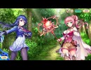【コラボ】UNITIA × あやかしランブル！　『繋がる世界、交わる絆 ～邂逅 虹の調査団！～』【あやらぶ】