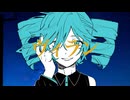 【UTAUカバー】ヴィラン/重音テト