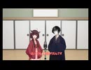 【ボイロ漫才投稿祭2025】くろきり漫才「客いじり」【ソフトウェアトーク劇場】【東北きりたん・黒聡鵜月漫才】