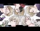 【APヘタリア人力】北欧組でア/ン/ノ/ウ/ン/・/マ/ザ/ー/グ/ー/ス
