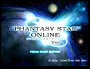 【ＰＳＯ１】ハード　デ・ロル・レ戦