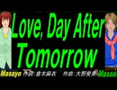 【Masayo＆Masao】Ｌｏｖｅ, Ｄａｙ Ａｆｔｅｒ Ｔｏｍｏｒｒｏｗ【カバー曲】