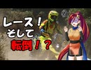 【VOICEPEAK車載】ロクフェス17inプラザ阪下【Vストローム800DE】