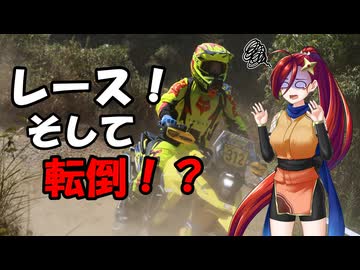 【関西しのび車載】ロクフェス17 in プラザ阪下【Vストローム800DE】