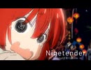 Nigetender - Officialぼ喜ﾀﾝdism