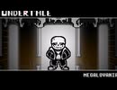 【UnderTale's 10th Anniversary】Megalovania(Arrangement)