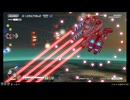 まったりナツキクロニクル（アーケードモード（ノーマル）ノーコンティニュークリア）