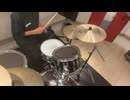【Drum Cover】ぬゆり-ロウワー 【0610】