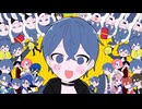 【オリジナルMV】テレパシ - DECO*27 / カインヴェル【歌ってみた】#歌コレ2025秋