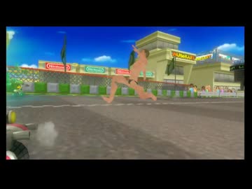 マリカー改造！レーサーと化した先輩.ctgp2