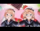 【MMD艦これ】つかさ式J級姉妹で「テトリス」