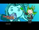 【イヤホン推奨】新生カチュア、強さとエロさを兼ね備えた神カードだった【デュエプレ】