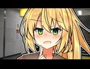 私へのプレゼントは無いの……？【ショートVOICEPEAK劇場、弦巻マキ誕生祭2025】