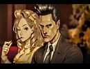 負け犬な腐人が『探偵神宮寺三郎 灰とダイヤモンド』を朗読プレイ。 Part.11