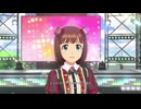【春研】天海春香「七彩ボタン」お嬢様の背伸び