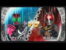 久しぶりに友人と遊びました。【仮面ライダー 超クライマックスヒーローズ】#110