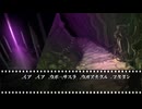 【クトゥルフTRPG】リプレイ「冒涜都市Z」6話～都市の調査～