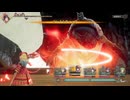 【ロマサガ2】武器装備禁止でロマンシング【13ミリ】
