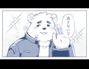 【歌ってみた】Q and Aリサイタル