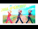 MMD練習