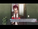 【男性実況】Collar×Malice Unlimited Part107
