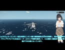 新たな沼からの現況報告