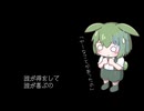 「ヤー」なことがあったの