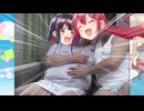 がっばがーる