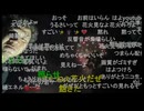 七原くん2025年9月15日 第5回　野外学習　夏の終わり　3③(完)