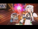 【シャドバWB】純薔薇エルフクロワちゃん(5) vs マジレスウィッチ