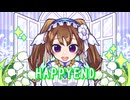 【かいび】HAPPYEND【歌ってみた】