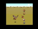 【その55】初見でわくわく「ロマサガ2」【SFC実況】