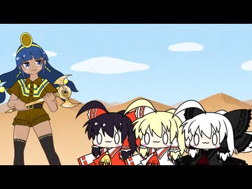 【東方手書き】ブチギレ！！れいむちゃん☆3455