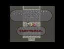 【その56】初見でわくわく「ロマサガ2」【SFC実況】