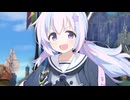 呼ばれてはじめて
