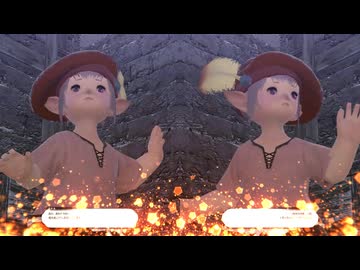 あわ、あわわわわテクニック