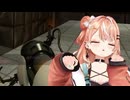 【PORTAL】りかしぃループ【にじさんじ切り抜き/五十嵐梨花】 #eve #ナユタン星人 #惑星ループ